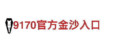 ROR体育在线登录-创新能源发电企业